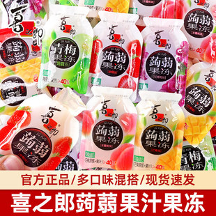 �X�m��֭����С���b����ħ����÷�����ͯ���e��ʳƷ���l