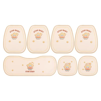 Seat cushion, seat cover, All Seasons, Summer Cooling Cushion, Women's