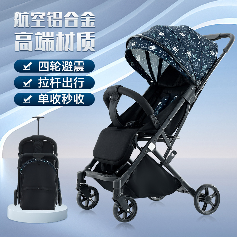 Baby Stroller Can Be Taken on Airplanes, Children's Baby Pull Rod Stroller, High View, 70% off Stack Stroller, Universal for All Seasons, Dropshipping