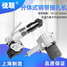 ��FTLS19-32���䓎������C��Ӵ���C�FƤ䓎������C���b�C
