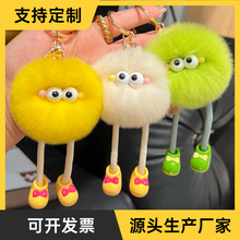 �ɐ۷«H�ô��L��Сú����܇耳׿ے��ë�q������Y�﹫����ż