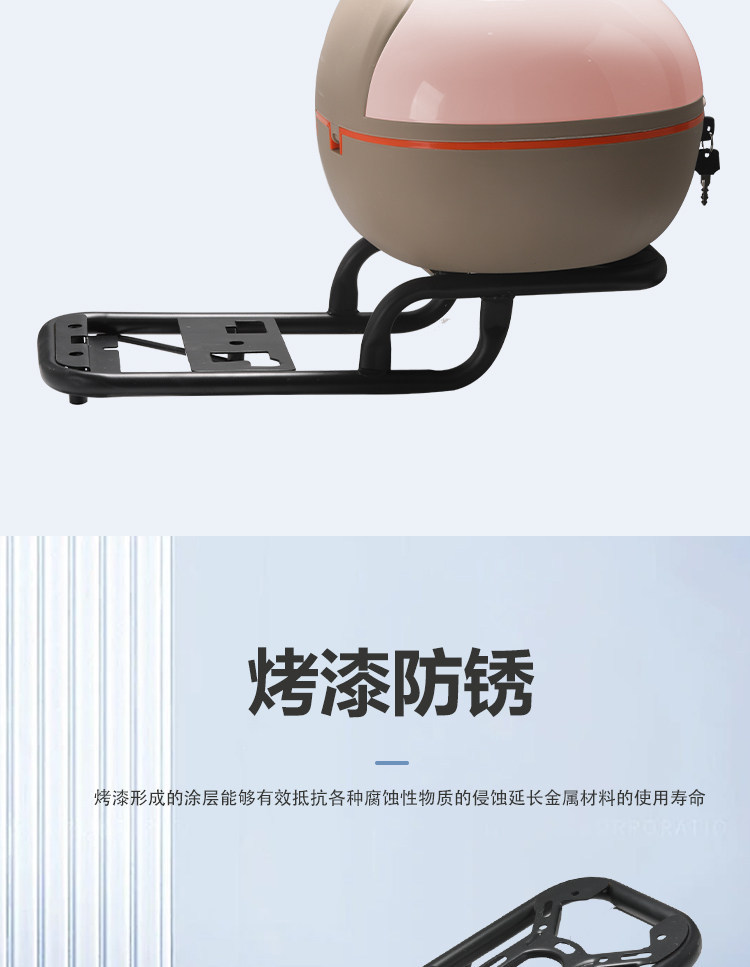 Suitable for Yadea De8 Electric Scooter Rear Rack Extension Integrated Handlebar Storage Rack Modification Accessories