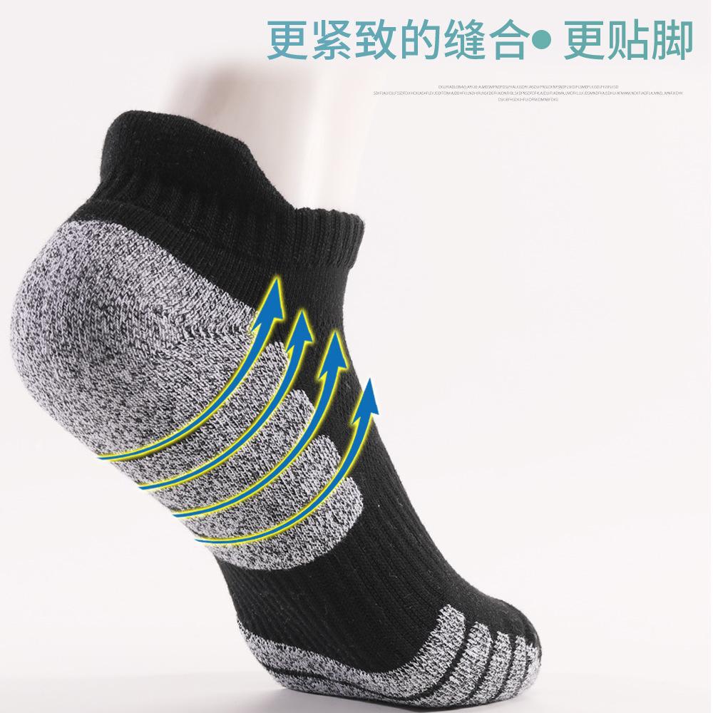 Calcetines de correr calcetines de algodón gruesas toallas anti-deslizante absorción de sudor calcetines transfronterizas transpirables fábrica al por mayor