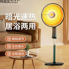 �¿�С̫�ȡů���������ʽ늟��ȹ���ʡ��ٟ���ʽ�������ů��