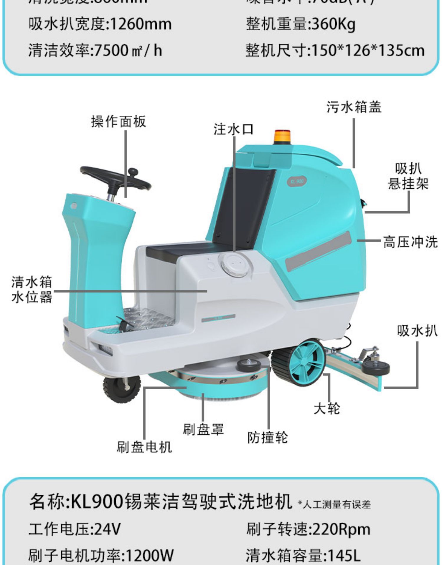 详情-25.jpg
