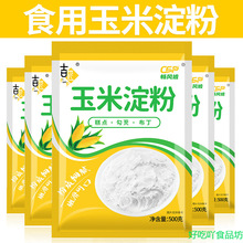 ʳ�����׵������۹������׷ۺ��൰��N�����ڷ�����۹��ۺ決