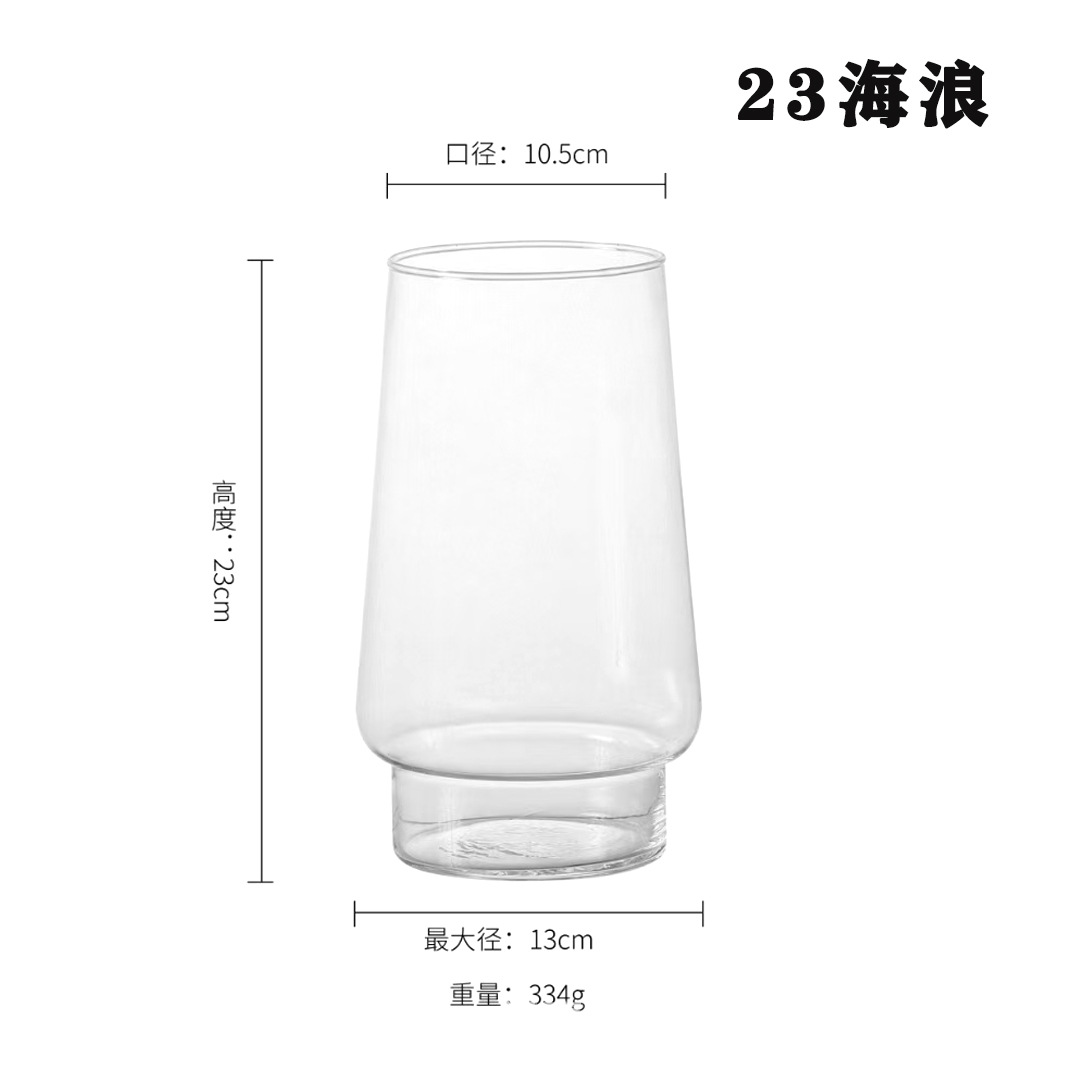 23 웨이브 투명 컬러 (1*24)