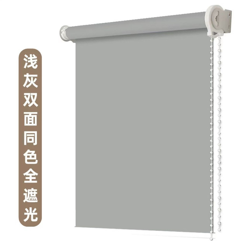 Cortinas impermeables, balcón de la Oficina del dormitorio de mano, aislamiento térmico, cocina, sombra, sombra del baño