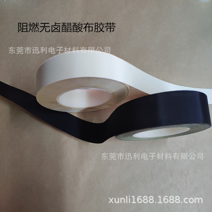 ��ɫ ��ȼ�o�u���᲼�z�� �Ֆ|156A ��ɫ����o�u���᲼�z��