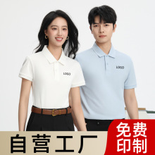 210��70֧�L�q�޶��伃ɫ���I���������ƽz���鷭�I�Ļ�POLO����