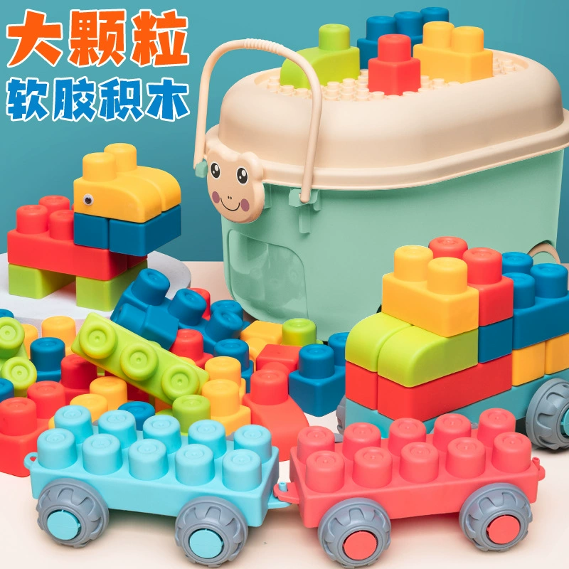Бесплатная доставка детские образовательные собранные вареные мягкие резиновые строительные блоки с большим зерном для мальчиков и девочек большие мягкие резиновые строительные блоки игрушки