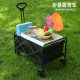 Outdoor Camp Car Trailer Travel Portable Picnic Trolley Foldable Camping Adjusting Length Tie Rod Four-wheel Hand