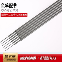 ��1-3���~���九ǰ����̼���九��~����~���ָ� Ϫ����һ������