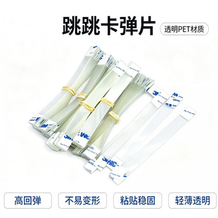 �L�l�zƬ����650mm��ճ���ϗl�����p�^���z����Ƭ����ʮ��������