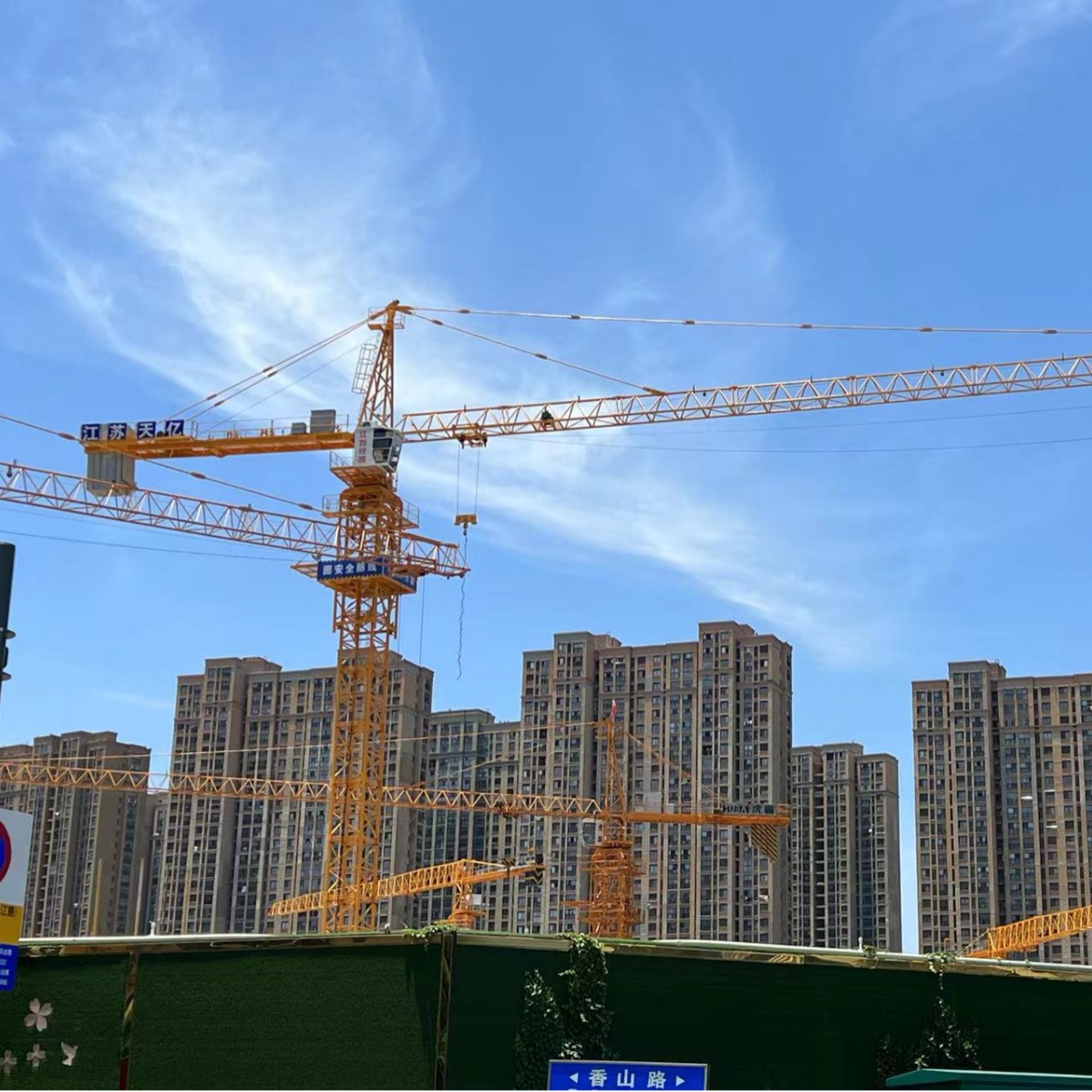 QTZ125 6015 8-10吨塔机，二手塔机，