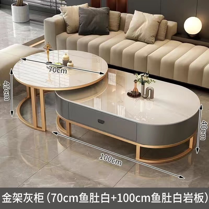 岩板茶几家用客厅轻奢现代简约2025新款茶桌椭圆形网红小户型茶几|undefined
