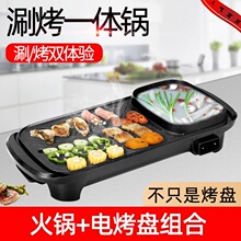 �๦���̿�һ�w�늿��P�����t���ÿ���P��ճ��nʽ������̻��