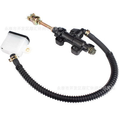 Integrated Foot Brake Pump with – Motorcycle General Parts