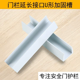 狗狗窝/笼/垫;门护栏;宠物门栏