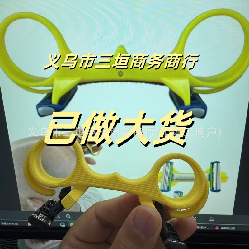 跨境Fast Bald Hair Clipper快速秃头理发器家居创意男士理发工具|undefined
