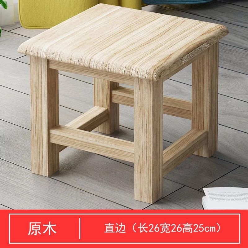 로그 직선 모서리 26*26*25 높이