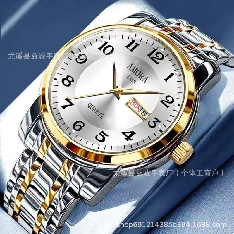 01--gold steel belt-white surface