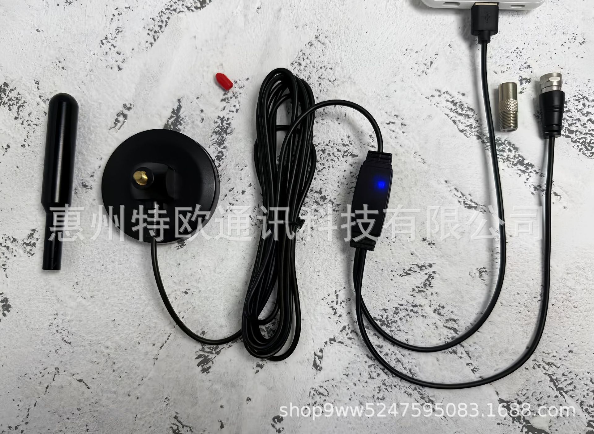 3.1m 바디 베이스