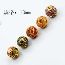 合金滴油梅花珠子珐琅彩花朵珠子镂空球散珠六字真言手串串珠隔珠