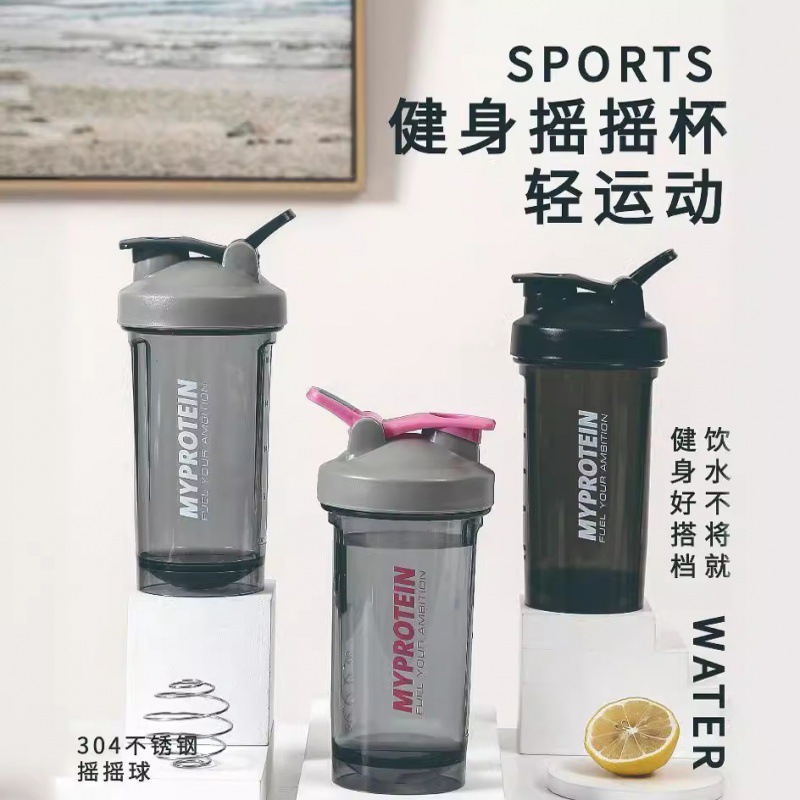 Vaso agitador de PC en polvo de proteína, portátil con escala, taza agitadora de fitness de gran capacidad, a prueba de fugas, taza de agua deportiva con bola agitadora