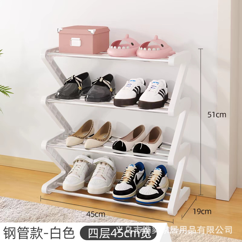 创意Z型鞋架子跨境爆款简易家用鞋子收纳神器宿舍多层组装鞋架|undefined