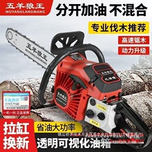 ����������������ě_���¿�����䏴��R��ԭ�b��ľ����͙C
