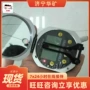 抗震矿用便捷地质罗盘仪