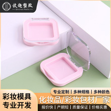 �ʊy���yƷ��պ� diy�߹����t��Ӱ��Ʒ���ۺа��ďS���N�Ƽӹ�