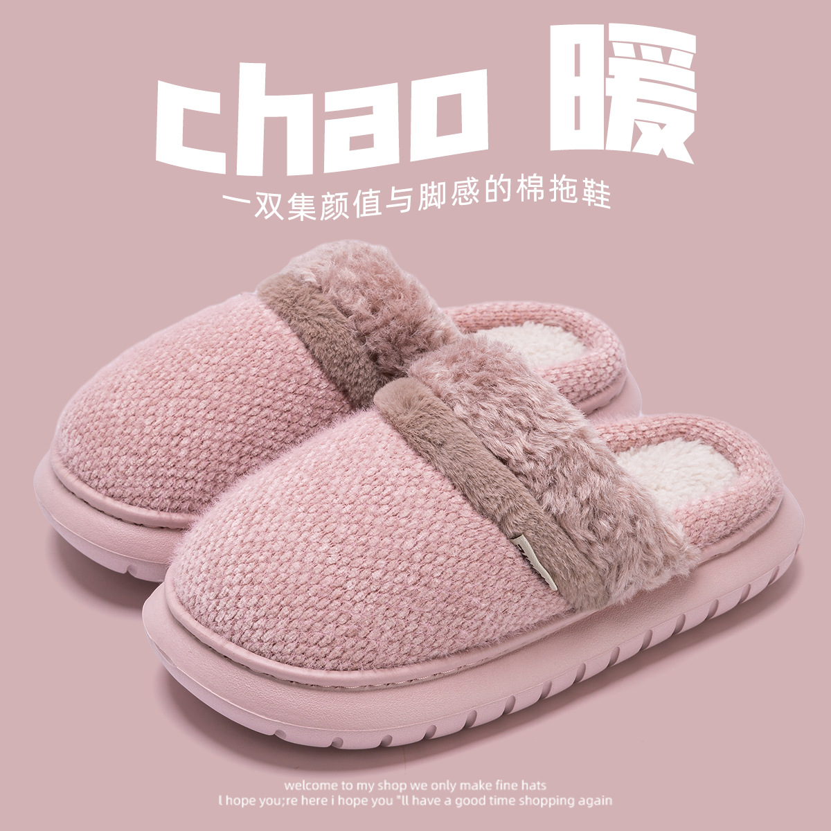 Jialiya 綿スリッパ女性の秋と冬屋内家庭用カップルノンスリップ暖かいアウターウェアぬいぐるみスリッパ男性用