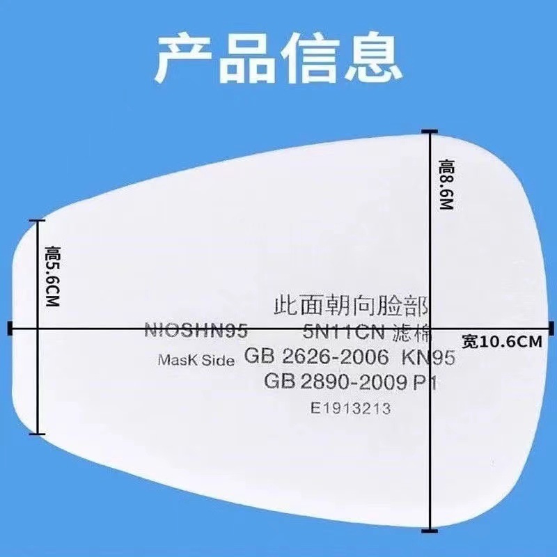 3a3cca042396efd873fc335b25e193