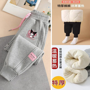 ���мӰ���߅����ͯ���Ӽӽq�Ӻ񱱷�һ�l�^����Ůͯ�A�ޱ�ůѝ��