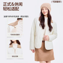 2025新款100%绵羊毛男女同款外套可拆卸衣领保暖秋冬加厚时尚百搭