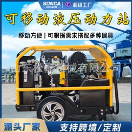 工程建筑机械;叉车;工程机械配件