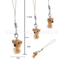 ����� 耳׿�6���ױ���ëë��վ��