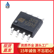 ԭ�b��Ʒ LM393DT �NƬ SOIC-8 �͹����p늉����^��߉݋оƬLM393