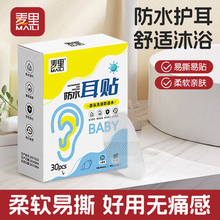 ��ˮ���Nһ����puĤ�����냺ϴ���o��������Ӿ���Mˮ���o���N���b