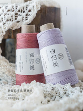 ���l������ �½��L�q��ɣ�Q�zë��diy�ֹ������м��޾��ٽz��