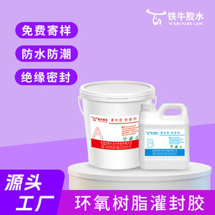 ��ӷ�ˮ�ЙC�����z���p�M�ݾ۰����մɭh����֬�ܷ⌧��ab�zˮ