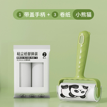 ճë���LͲ��˺ʽ�Lˢմë��ë؈ëճ�^�lճ���L˺����Q����