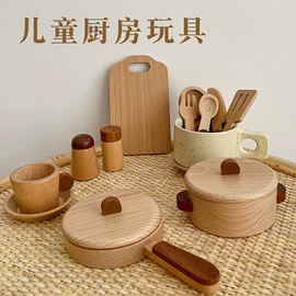 其他益智玩具;拼图、拼板;积木类
