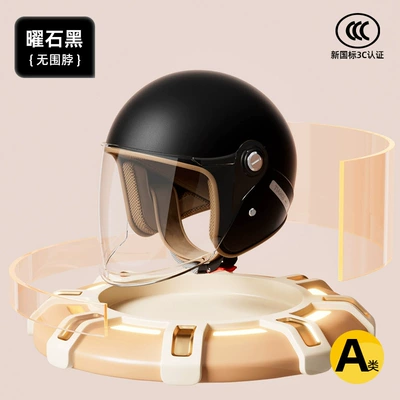 Motosiklet kaskı (dəbilqə) for Men and Women, Universal for - obsidian-black-winterheattech-full-face-helmetfactory-direct-sales