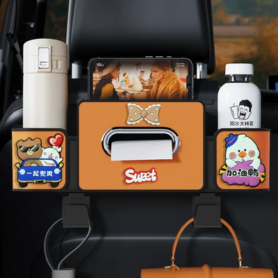 Car cup holder/beverage holder: Car Seat Back Multifunctional Cup - orange-take-a-ride-series-4th-generation-seat-organizer