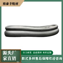 源头工厂聚氨酯女厚款PU凉鞋鞋底 防滑耐磨时尚休闲大底鞋底批发