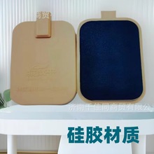 酸碱平dds生物电按摩器华林产品电疗仪配件三孔硅胶电极板