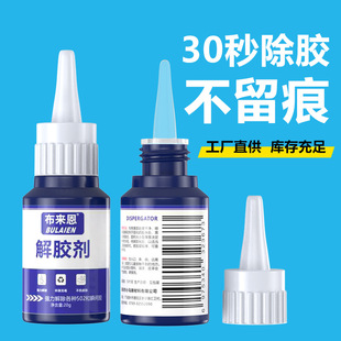 �S�Ҵ�ƿ502˲�g�z���z������ȥ���zˮ�����401����zȥ�z�����l